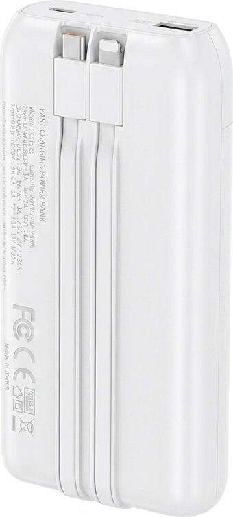 BAVIN PC1153S 20000mAh Power Bank 22.5W Fast Charging White with Digital LED Display and Built-in Type-C and Lightning Cables for 4 Devices