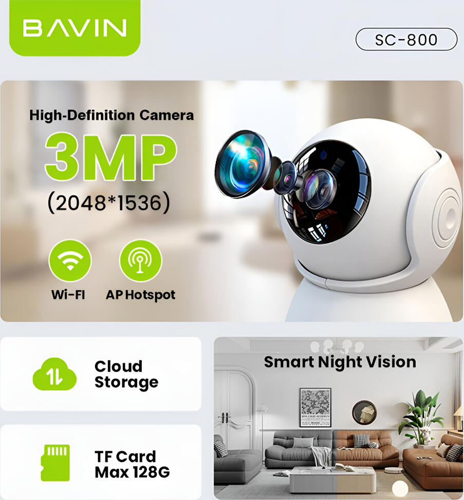 Умная домашняя Wi-Fi камера BAVIN SC-800, разрешение 3МП HD, PTZ-поворот и наклон, датчик движения, отслеживание людей, двусторонняя аудиосвязь, белая