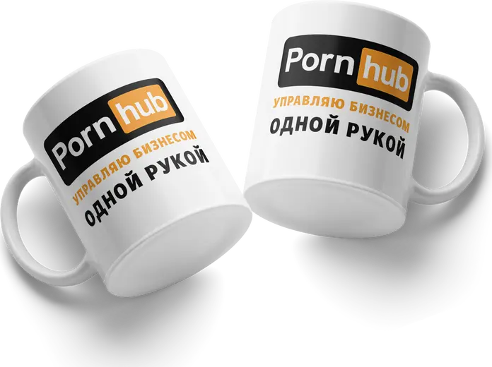 Pornhub Novelty White Ceramic Mug with Russian Text I Manage the Business with One Hand, Cana #30