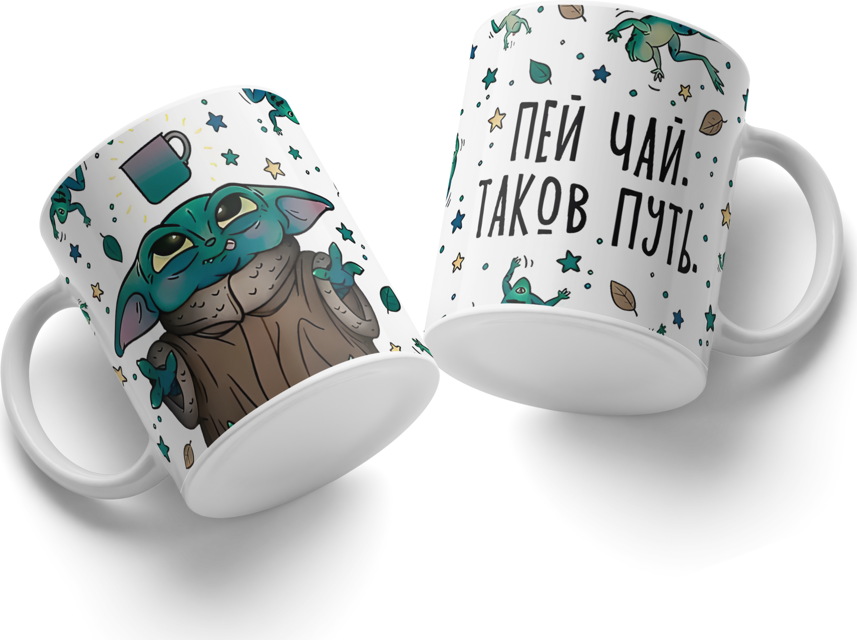 Grogu The Mandalorian Themed Ceramic Mug, White Tea Cup with Grogu and Frogs Illustration, Drink Tea This is the Way Design