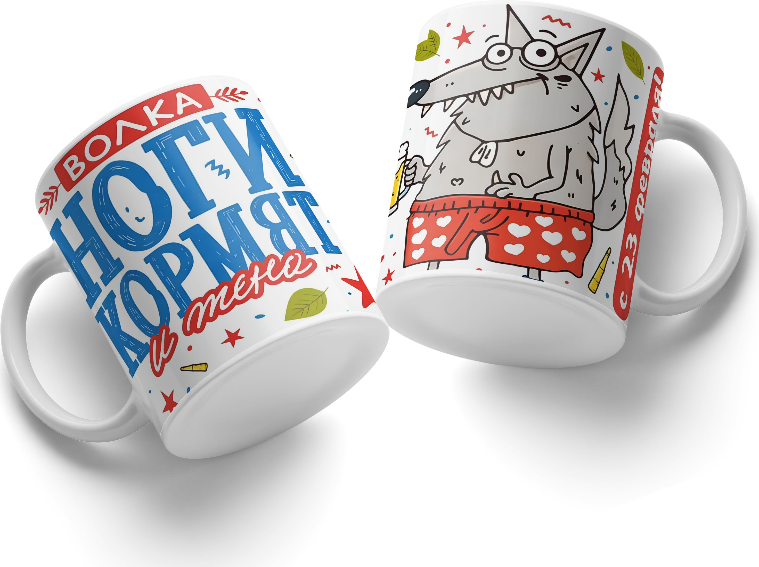 Cana din ceramica cu ilustratie cu lup in boxersi rosii, Proverb 'Picioarele lupului il hranesc', Cadou de 23 februarie, Alb