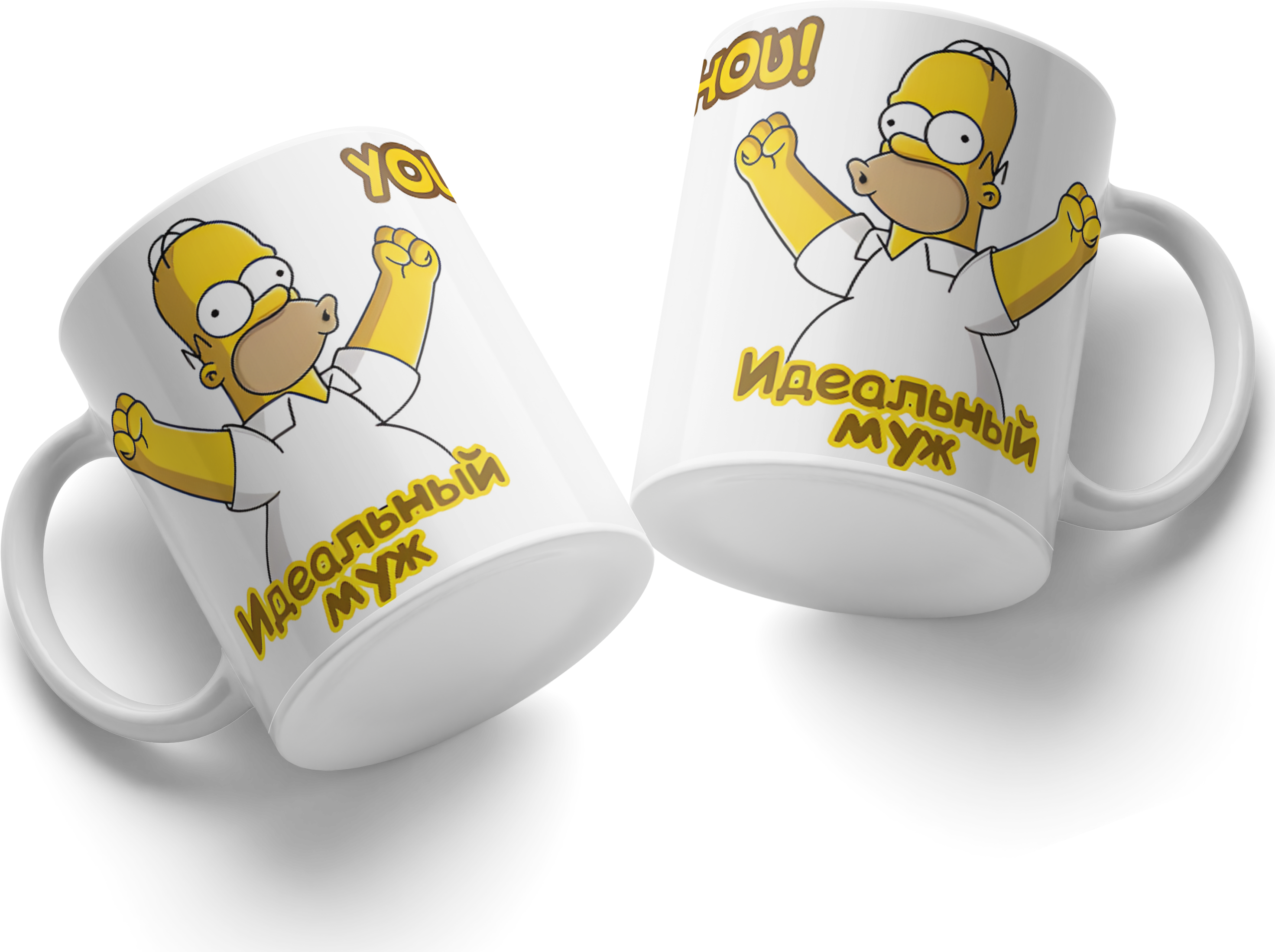 Homer Simpson Ideal Husband Ceramic Mug, White, Dinnerware