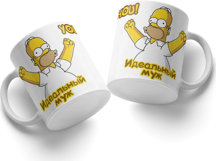Homer Simpson Ideal Husband Ceramic Mug, White, Dinnerware