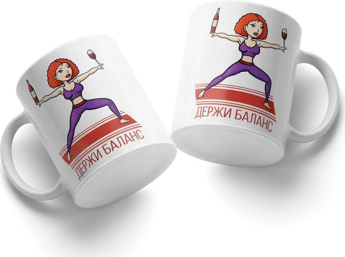 Cana din Ceramica cu Ilustratie Yoga si Vin, Imprimare Keep the Balance, Ceașca de Cafea Alba pentru Casa si Gradina