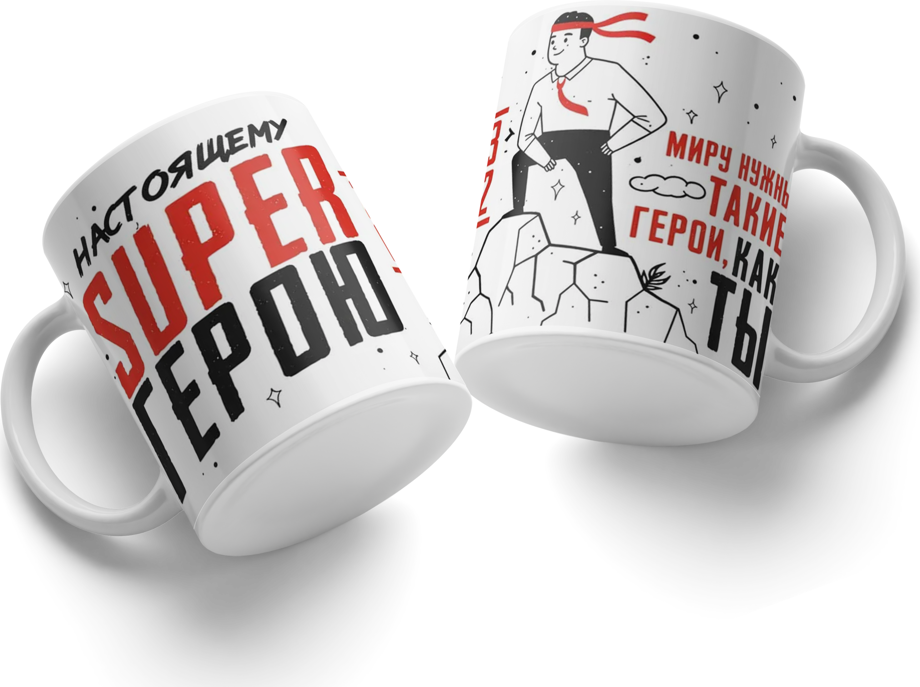 Cana Cadou Supererou Rus, Cupa de Cafea din Ceramica Alba cu Imprimare Grafica si Text Inspirațional in Limba Rusa