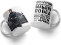 Motivational Ceramic Mug for Men, White, Russian Text 'Move Forward', Sports Car Illustration, Success and Victory Theme, ID #50