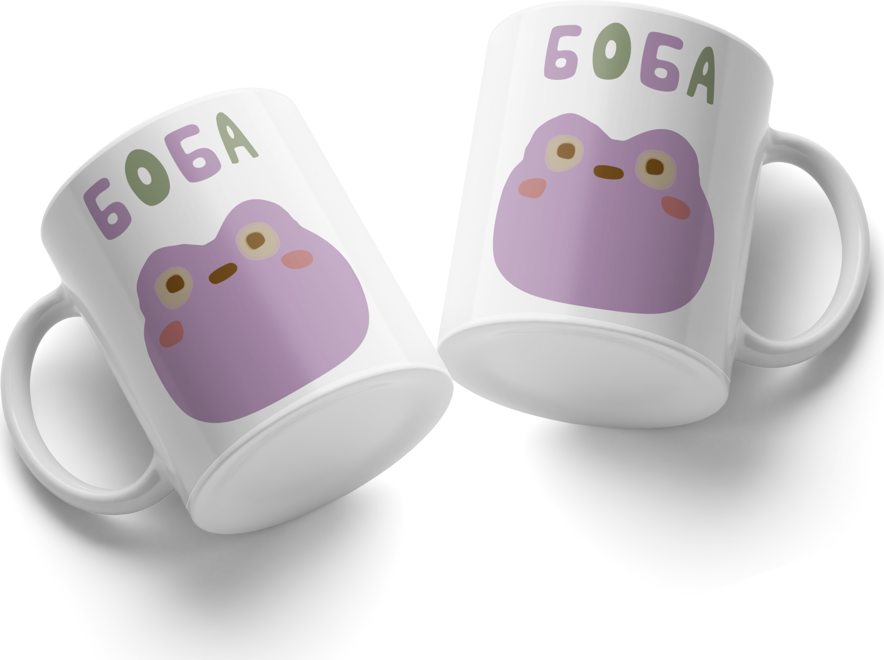 Керамическая кружка Boba the Frog, белая чашка для кофе с изображением фиолетовой лягушки и надписью БОБА