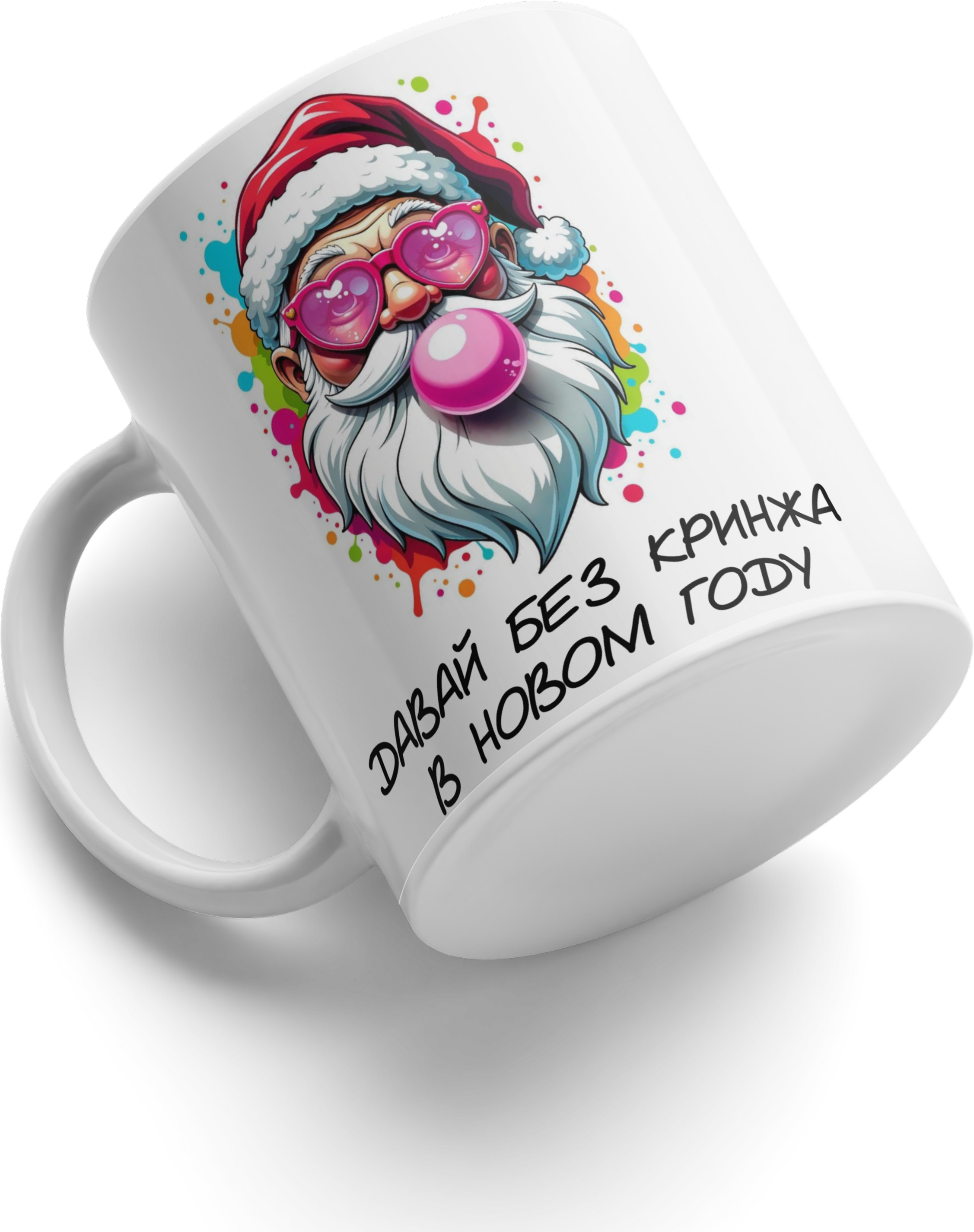 New Year Santa Claus Bubblegum Ceramic Mug, White Coffee Cup with Pink Sunglasses and Paint Splatter Design ID 14