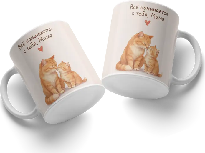 Ceramic Mug 'Everything starts with you, Mom' White with Ginger Cat and Kitten Illustration