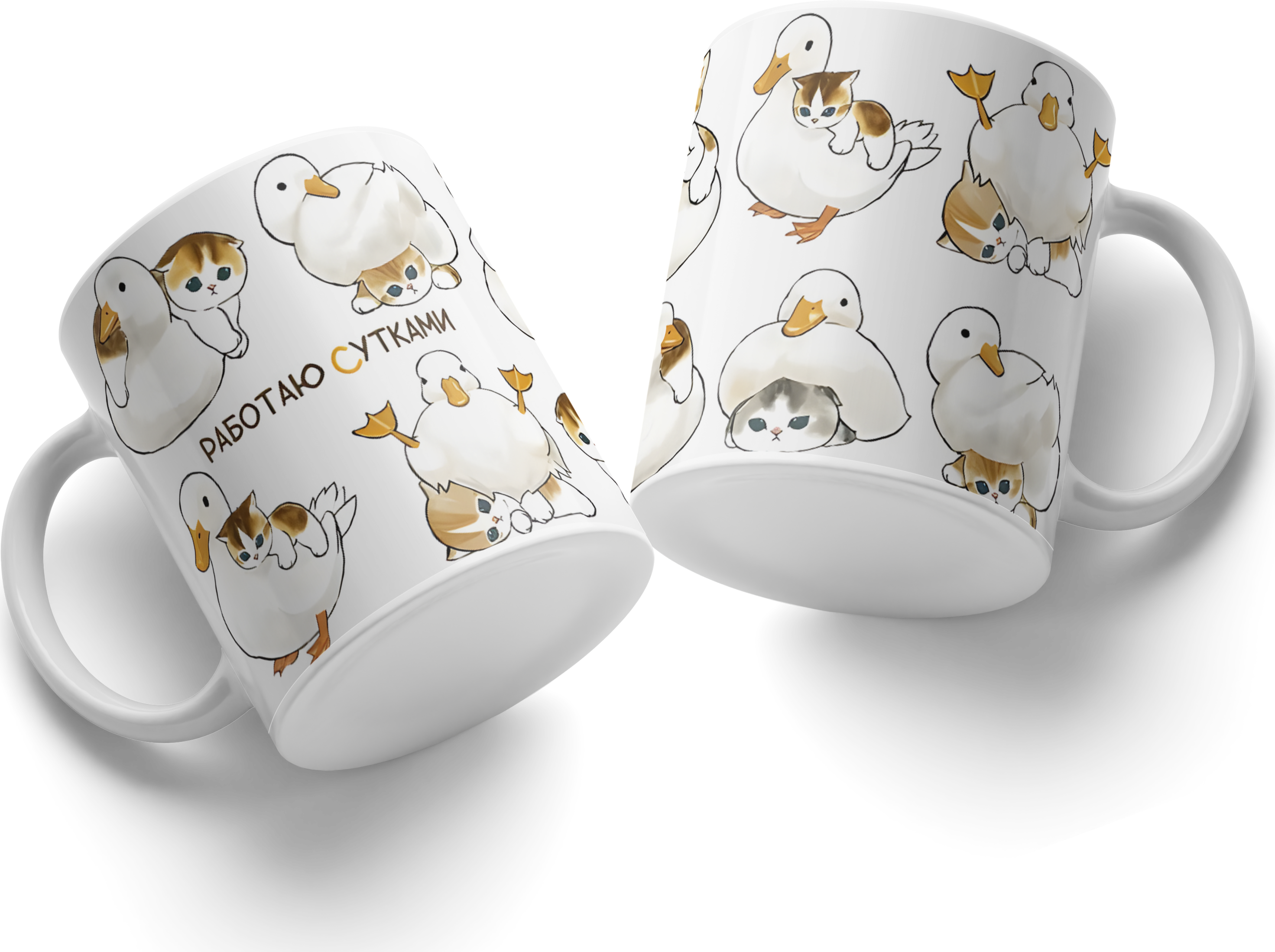 Ceramic Mug with Ducks and Kittens Pattern, 'I work 24-hour shifts' Text, White