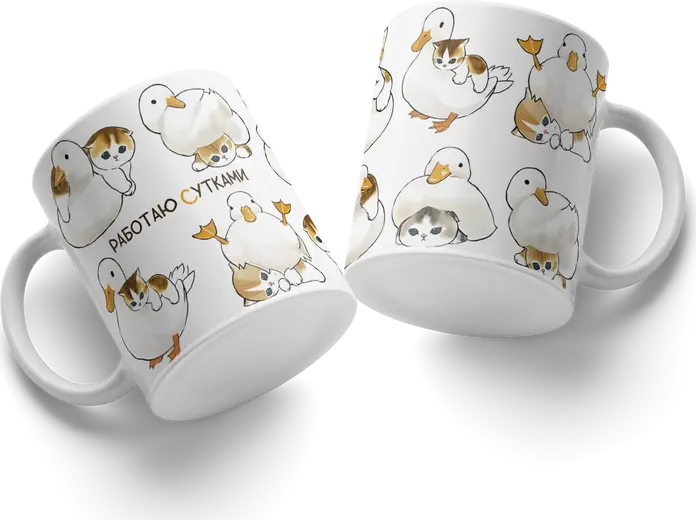Ceramic Mug with Ducks and Kittens Pattern, 'I work 24-hour shifts' Text, White