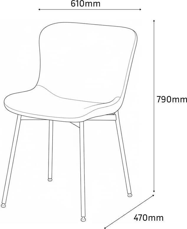 Interdepo FIX Dining Chair, Modern Textile Upholstery, Metal Legs, Grey, 610x790x470 mm