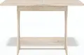 Fabrik Home Noroc No.2 Extendable Dining Kitchen Table, Sonoma Oak, Melamine-faced Chipboard, 118x68 cm, Rectangular, ABS Edge Banding