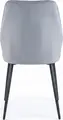 Interdepo DEX Dining Chair, Upholstered Black Seat with Vertical Ribbed Backrest and Robust Metal Legs, 470x880x450 mm