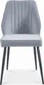 Interdepo DEX Dining Chair, Upholstered Black Seat with Vertical Ribbed Backrest and Robust Metal Legs, 470x880x450 mm