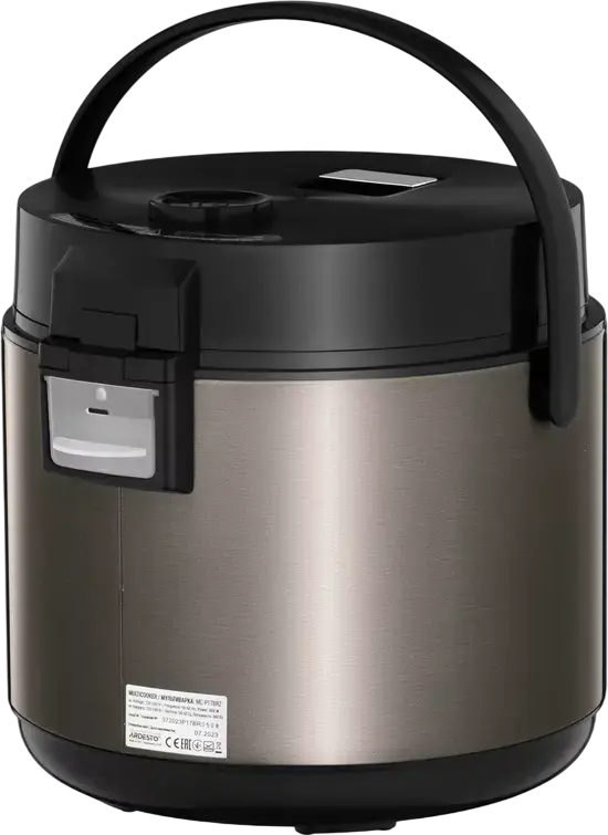 Ardesto MC-P17BRZ Multifunctional Multicooker, 5L Non-stick Bowl, 860W, 17 Automatic Programs, Digital Display, Bronze/Black