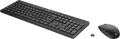 Set de 2 piese Tastatura si Mouse Wireless HP 230, Receptor USB RF 2.4 GHz, Mouse Optic Ambidextru 1600 DPI, Taste Multimedia, Negru