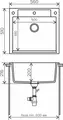 Tornado Granite Square 56 Kitchen Sink, Ivory Granite, 560x510x216 mm, Rectangular with Rounded Corners, Includes Siphon and Drain Set