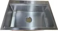 Chiuveta de bucatarie Backer Basic 650-45031, Otel Inoxidabil 304, Textura HoneyComb, 650x450x310 mm, INOX, cu Cosul Removabil