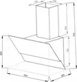 Backer SLOPE 60 SNRC Decorative Wall-Mounted Hood, 60cm, 800 m³/h, Touch Control, Remote, LED, Steam Grey