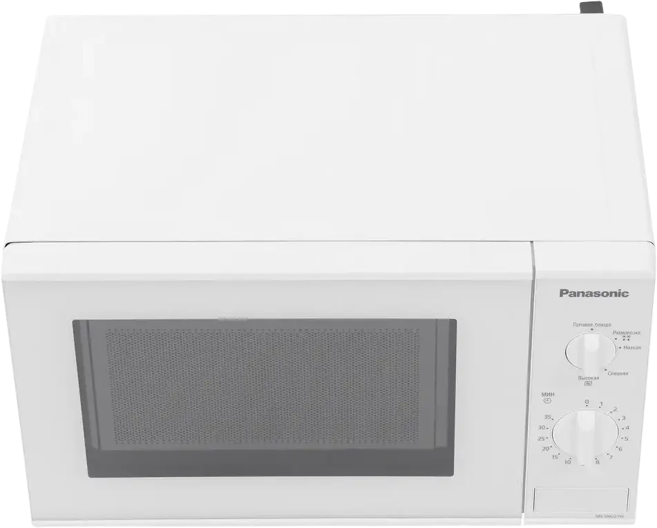 Cuptor cu Microunde Panasonic NN-SM221W, Capacitate 20L, Putere 800W, 9 Programe Automate, Blocare Copii, Interior Email, Control Tact-rotativ, Alb