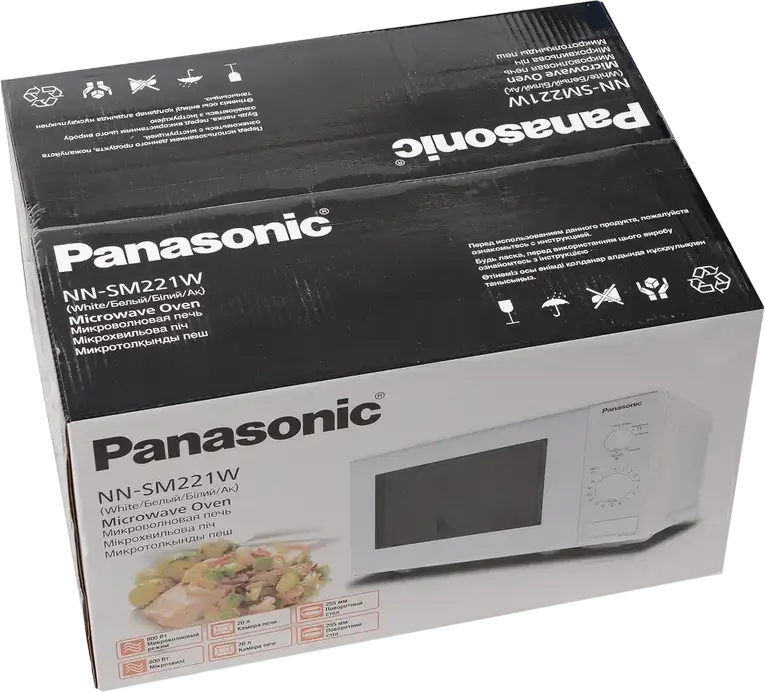 Cuptor cu Microunde Panasonic NN-SM221W, Capacitate 20L, Putere 800W, 9 Programe Automate, Blocare Copii, Interior Email, Control Tact-rotativ, Alb