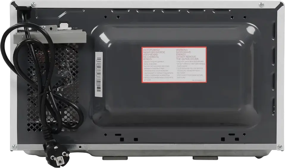 Cuptor cu Microunde Panasonic NN-SM221W, Capacitate 20L, Putere 800W, 9 Programe Automate, Blocare Copii, Interior Email, Control Tact-rotativ, Alb