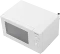 Cuptor cu Microunde Panasonic NN-SM221W, Capacitate 20L, Putere 800W, 9 Programe Automate, Blocare Copii, Interior Email, Control Tact-rotativ, Alb