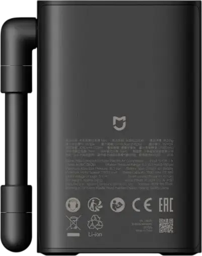 Compresor electric portabil compact Xiaomi Mijia, Presiune maxima 150 PSI, Baterie 2000mAh, Display LED digital, USB-C, Negru