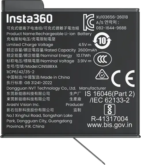 Insta360 X6 Essentials Bundle, Video 360 8K 50fps, Foto 120MP, 64GB, Impermeabilizare IP68 20m, Ecran OLED, Set de 5 piese