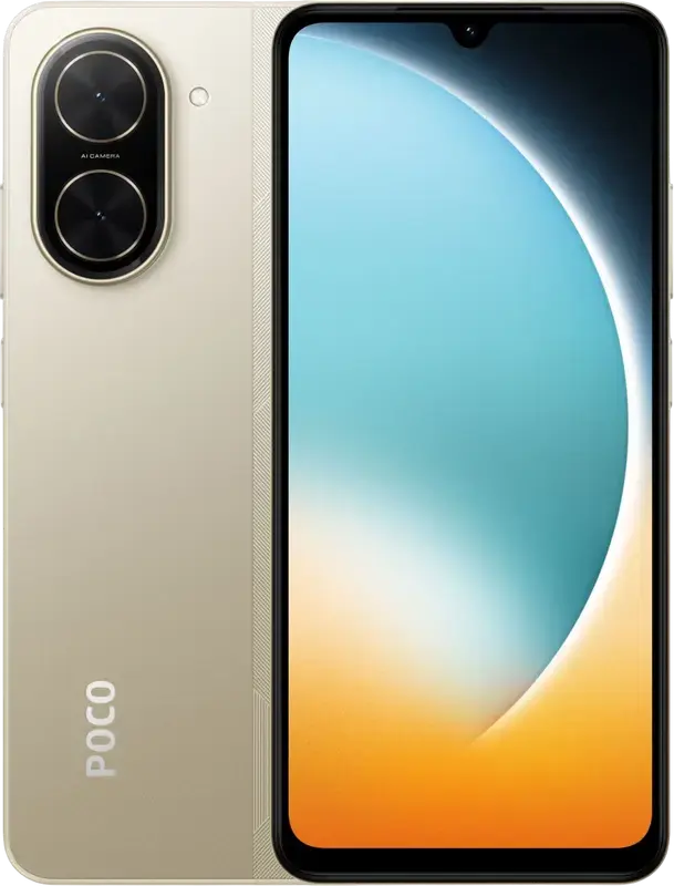 Смартфон Xiaomi Poco C71, Золотистый, экран 6.88 дюйма 120Гц IPS LCD, процессор Unisoc T7250 Octa-core, 4ГБ ОЗУ, 128ГБ ПЗУ, аккумулятор 5200мАч, камера 32МП, Android 15, 4G