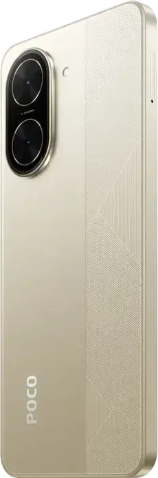 Смартфон Xiaomi Poco C71, Золотистый, экран 6.88 дюйма 120Гц IPS LCD, процессор Unisoc T7250 Octa-core, 4ГБ ОЗУ, 128ГБ ПЗУ, аккумулятор 5200мАч, камера 32МП, Android 15, 4G
