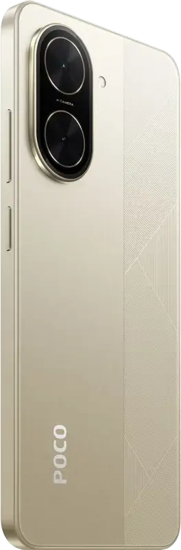 Смартфон Xiaomi Poco C71, Золотистый, экран 6.88 дюйма 120Гц IPS LCD, процессор Unisoc T7250 Octa-core, 4ГБ ОЗУ, 128ГБ ПЗУ, аккумулятор 5200мАч, камера 32МП, Android 15, 4G