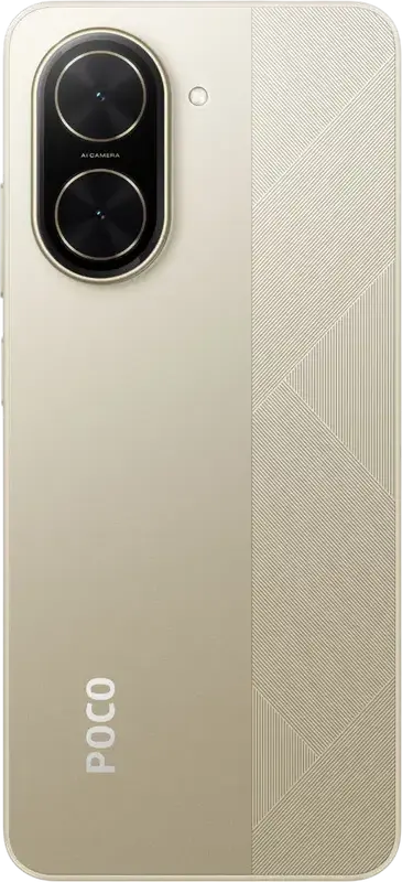 Смартфон Xiaomi Poco C71, Золотистый, экран 6.88 дюйма 120Гц IPS LCD, процессор Unisoc T7250 Octa-core, 4ГБ ОЗУ, 128ГБ ПЗУ, аккумулятор 5200мАч, камера 32МП, Android 15, 4G