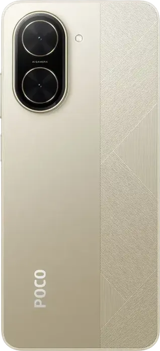 Смартфон Xiaomi Poco C71, Золотистый, экран 6.88 дюйма 120Гц IPS LCD, процессор Unisoc T7250 Octa-core, 4ГБ ОЗУ, 128ГБ ПЗУ, аккумулятор 5200мАч, камера 32МП, Android 15, 4G