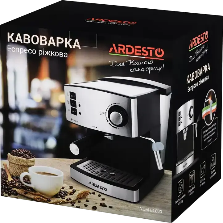 aparat de cafea espresso manual Ardesto YCM-E1600, pompa italiana 15 bar, 850W, rezervor apa 1.6L, otel inoxidabil, gri, cu spumator de lapte
