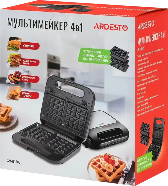 Мультипекарь 4-в-1 Ardesto SM-H400S, 700 Вт, Набор из 4 сменных антипригарных панелей (сэндвич, гриль, вафли, орешки), черный