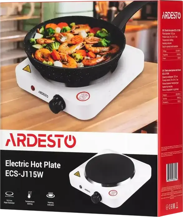 Ardesto ECS-J115W Mini Electric Hot Plate, 1500W, 1 Cooking Zone, Cast Iron Heating Element, Enameled Steel Surface, 5 Power Levels, White