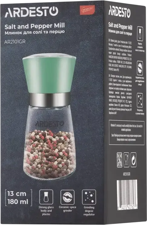 Râșnița pentru sare și piper Ardesto Gemini AR2101, Gri, 180ml, 13cm, mecanism de măcinare din ceramică, grad de măcinare reglabil, corp de sticlă, 1 bucată
