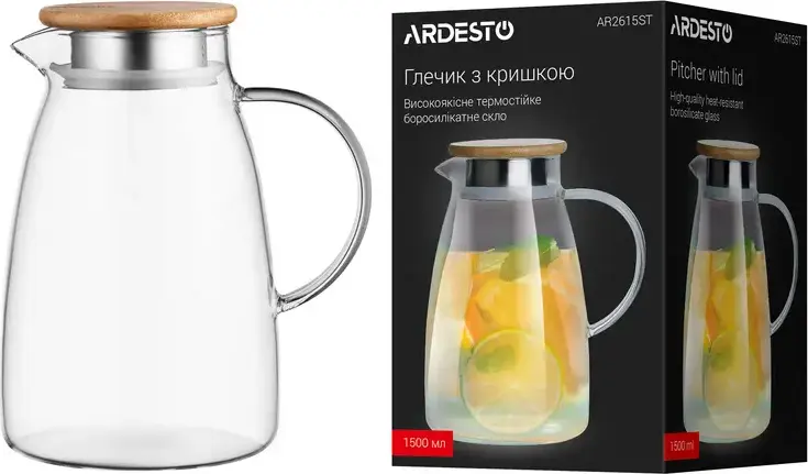 Presa franceza pentru cafea Ardesto AR2615ST, 1.5L din sticla borosilicate rezistenta la caldura, cu capac de lemn si accente din otel inoxidabil, Graphite