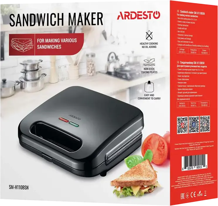 Сэндвичница Ardesto SM-H110BSN, 700-800 Вт, антипригарные пластины 23x13 см, на 4 порции, защита от перегрева, замок на ручке, черный