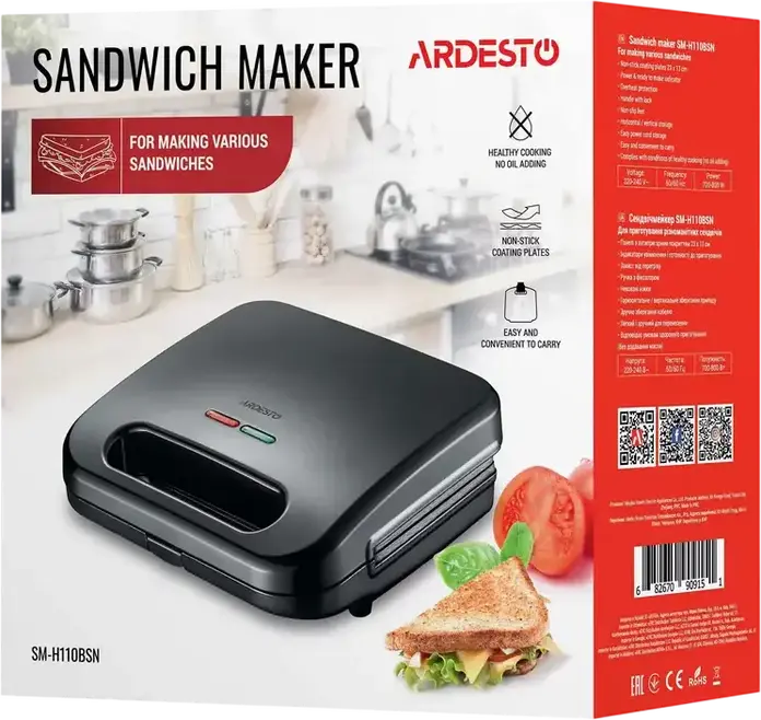 Сэндвичница Ardesto SM-H110BSN, 700-800 Вт, антипригарные пластины 23x13 см, на 4 порции, защита от перегрева, замок на ручке, черный