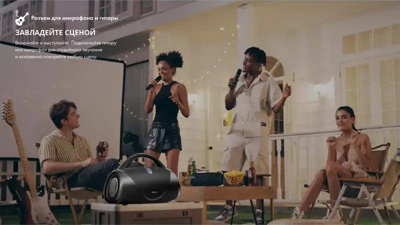 Boxa Portabila Bluetooth Hisense VoyageBoom, Rezistenta la Apa IP67, Sistem Audio 2.1 CH cu Subwoofer, Baterie 10200mAh, Powerbank, Radio FM, Negru