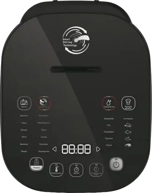 Tefal RK905A34 Multicook & Stir IH Multifunctional Cooker, Induction Heating, Smart Stirring Technology, 5L Ceramic Bowl, 1200W, Black/Bronze