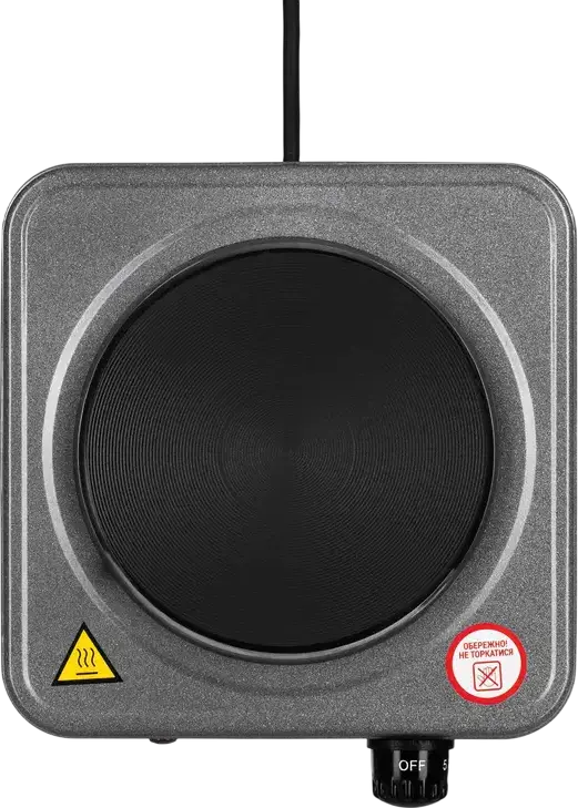 Ardesto ECS-J110G Electric Hot Plate Single Burner Stove, 15.5 cm Diameter, 5 Power Levels, Voltage Drop Protection, Silver/Grey