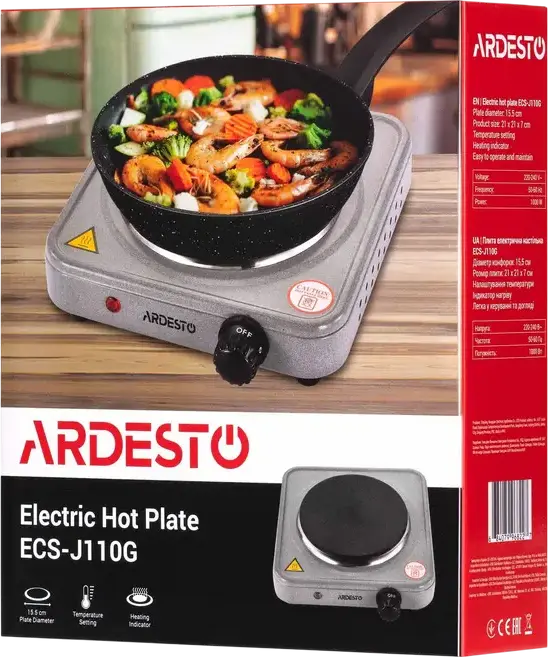 Ardesto ECS-J110G Electric Hot Plate Single Burner Stove, 15.5 cm Diameter, 5 Power Levels, Voltage Drop Protection, Silver/Grey