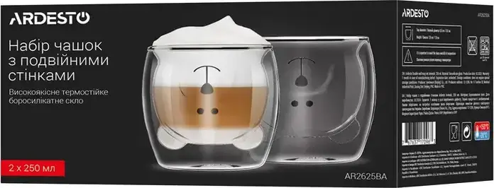 Set de 2 piese Cani din sticla borosilicate cu perete dublu Ardesto AR2625BA, Design Urs, 250ml, Sticla rezistenta la temperaturi