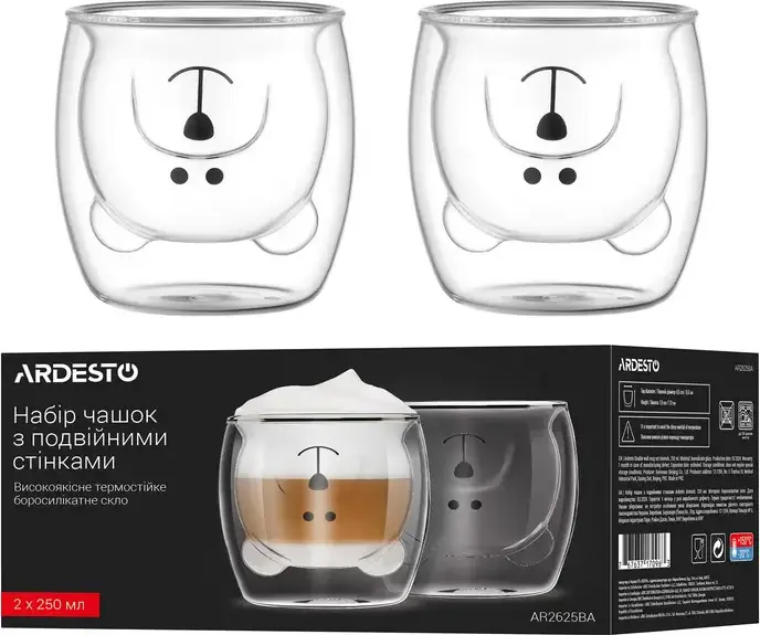 Set de 2 piese Cani din sticla borosilicate cu perete dublu Ardesto AR2625BA, Design Urs, 250ml, Sticla rezistenta la temperaturi
