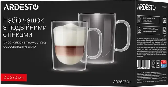 Ardesto AR2627BH Double Wall Borosilicate Glass Mugs, 270ml, Set of 2, Heat Resistant, Microwave and Dishwasher Safe