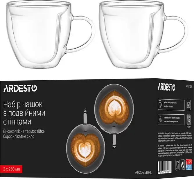Набор из 2 стаканов с двойными стенками Ardesto AR2625BHL с ручками, стекло, 250мл